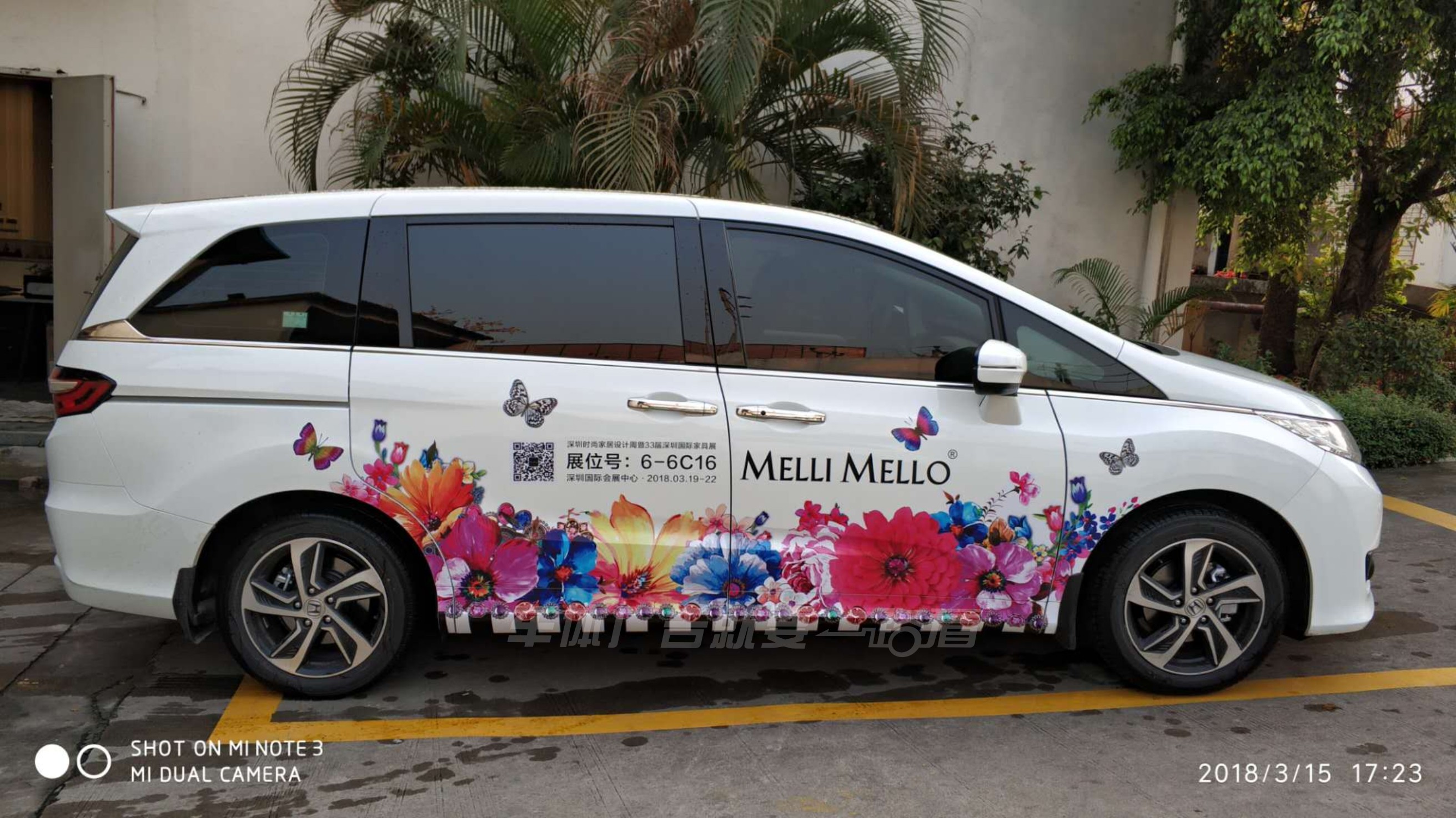 别克gl8车身广告制作